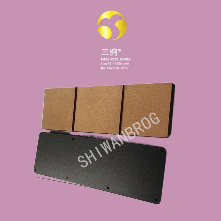 偏航摩擦片 ZCFD166-42513821-2.0MW风电机组偏航制动器：三斯STDZ-0120、斯文伯格120-xqkr.png
