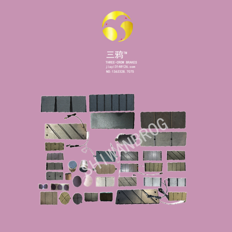 偏航铜杯加摩擦片,RD-TB-65-skit.png