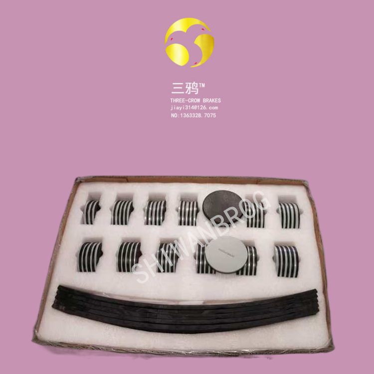 偏航铜销阻尼无噪音风电制动钳用摩擦片 刹车片-ltzz.png