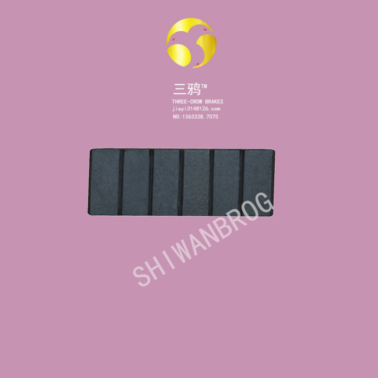 偏航阻尼片 机械式 阻尼片 1.5MW远景、GE1.5MW 2.0MW机组机械式偏航-xraz.png