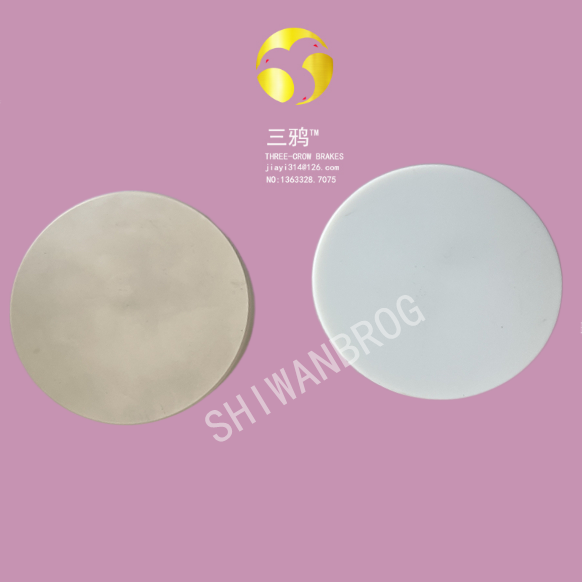 偏航阻尼铜杯垫片-D80×7-10衬垫摩擦片 偏航刹车片-jnal.png