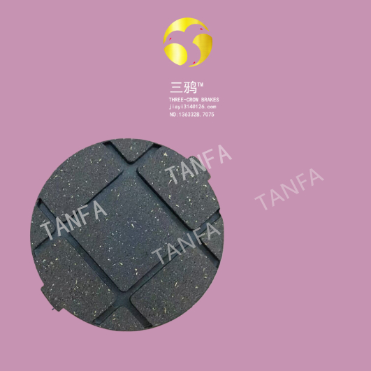 分条切纸机裁断纸机 刹车片.jpg