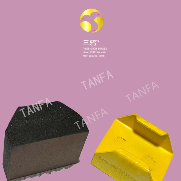 刹车摩擦制动器片块DBS-250盘式制动器片刹车摩擦衬垫.jpg