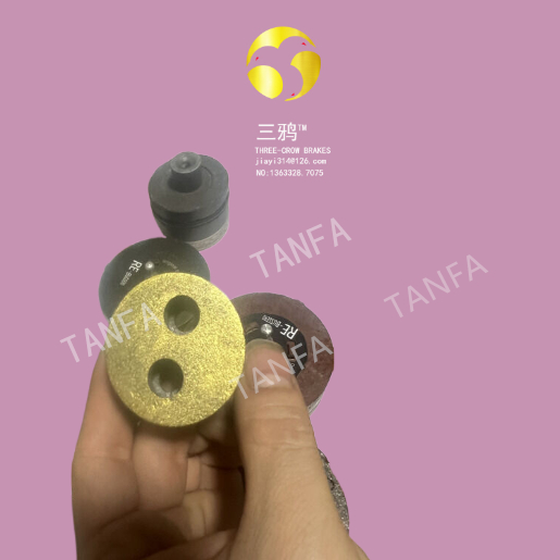 刹车摩擦制动器片块QP12.7七角菱形铝钉圆饼分条切纸机.jpg