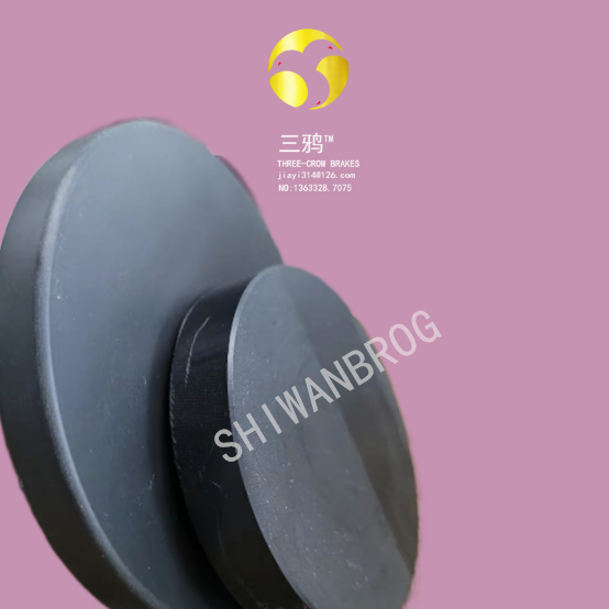 华型号锐款3.0MW风机叶轮锁刹车器 衬垫-ufvp.png