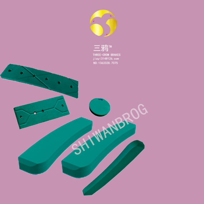 华研风电型号款偏航 刹车片 HY-BP35  HY-BP35华电大块-jmxf.png
