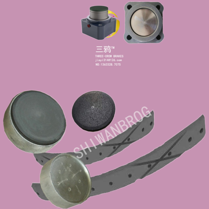 单片电磁离合(制动)器DLD系列-ogpn.png