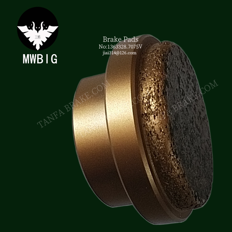 单轨吊制动器 摩擦块 高摩型-nfeg.png