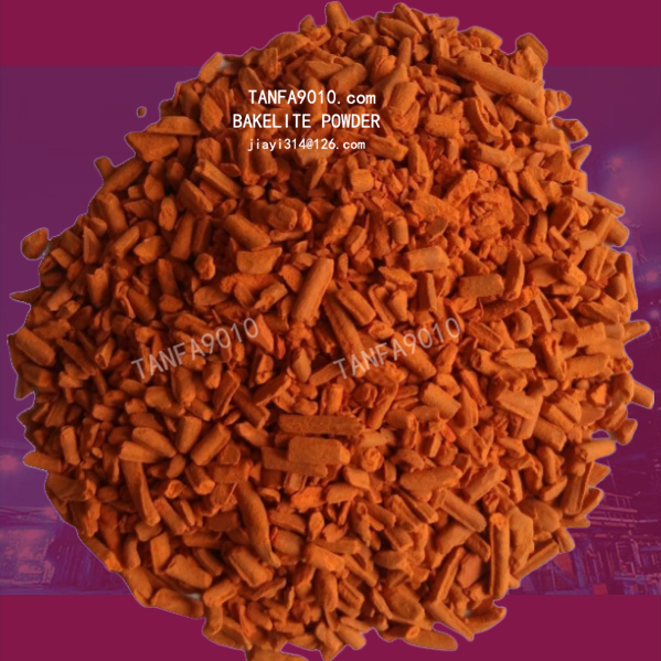 厂家 彩色电木粉 注塑用胶木粉 硼硅改性酚醛树脂-tnqm.png