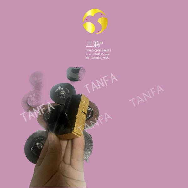 厂家 防爆刹车摩擦制动器片块CX-250多点式卷筒纸.jpg