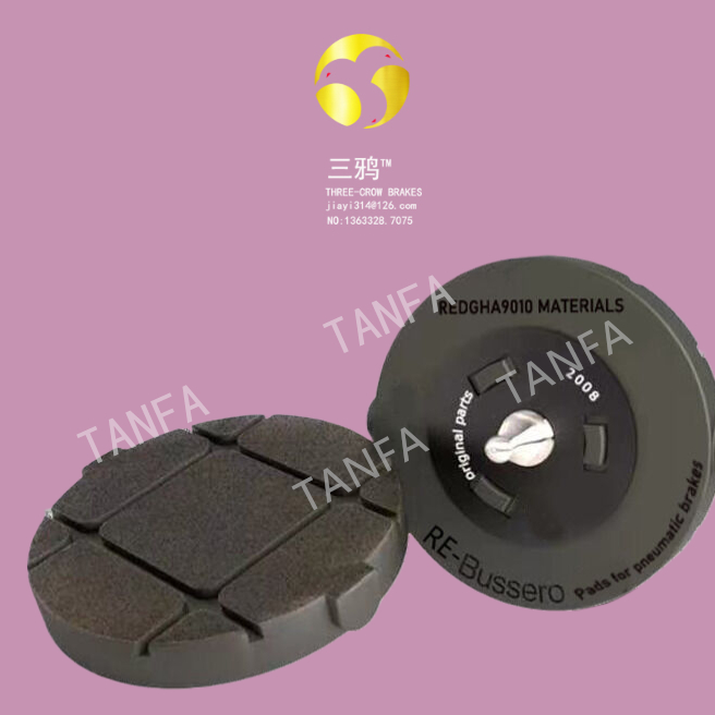 厂家 防爆刹车摩擦制动器片块DBE多点式卷筒纸.jpg