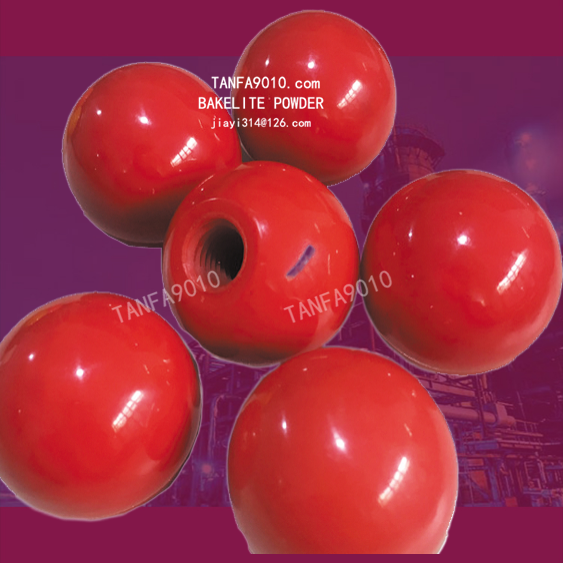 双色电木粉 胶木粉 酚醛模塑料-blbr.png