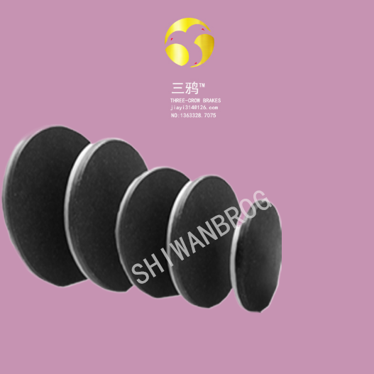 变浆电机刹车片RSM X09-13-epzr.png