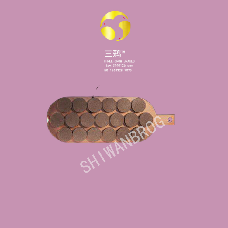 士万宝 偏航电机抱闸刹车片 YEJ132S1-4-ZN84-4.5KW-uxrz.png