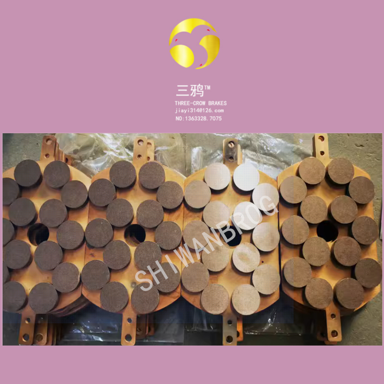 士万宝 适用于FD06电磁刹车 电磁抱闸刹车片-qohl.png