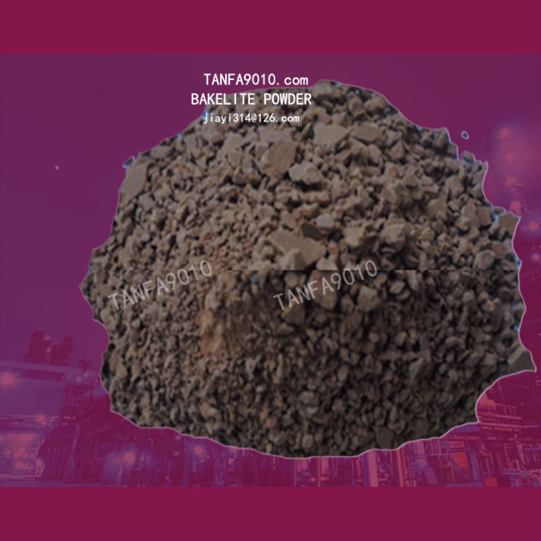 天燃气表滑阀 原料-xnyb.png
