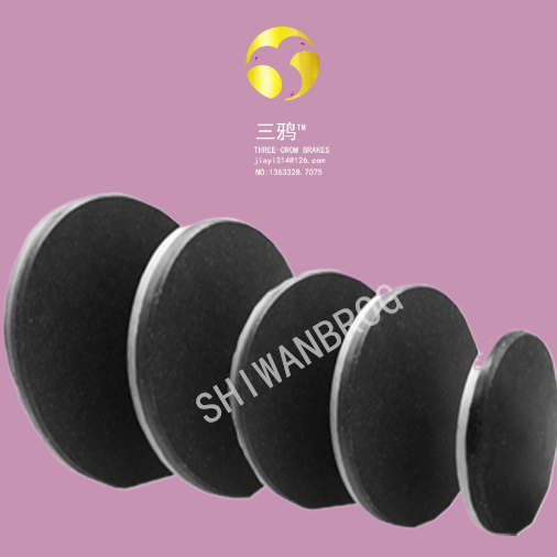 抱闸  摩擦片  H10 US 2-1   货号945-60640-yvze.png