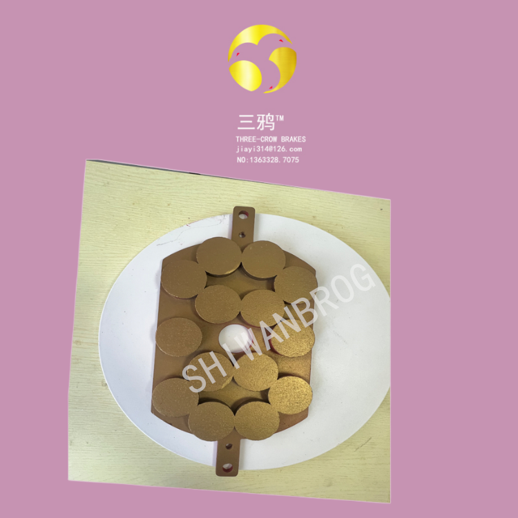 摩擦片,PETP,有机材料,ENV42410074 ENV42410074 远景 4315600006515-mvgk.png
