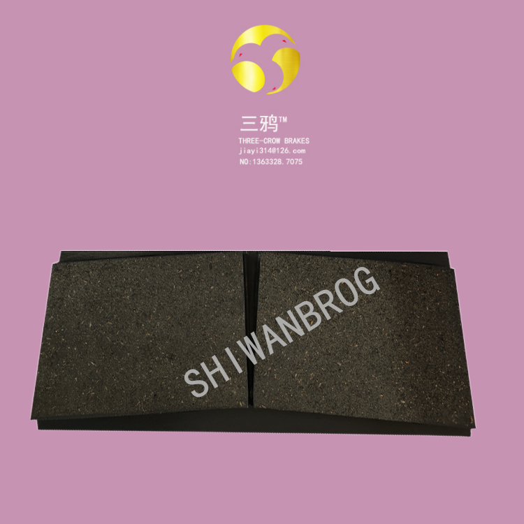 摩擦片,有机材料,ENV42410080 ENV42410080 远景4315600006514-oise.png