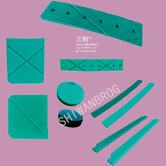 无噪音配方—风电偏航定风100圆形阻尼片衬垫-zpaw.png