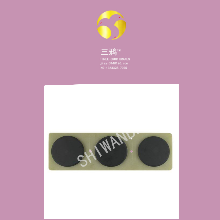 无噪音配方—风电偏航定风圆形阻尼片衬垫120圆形阻尼片衬垫-dkuj.png