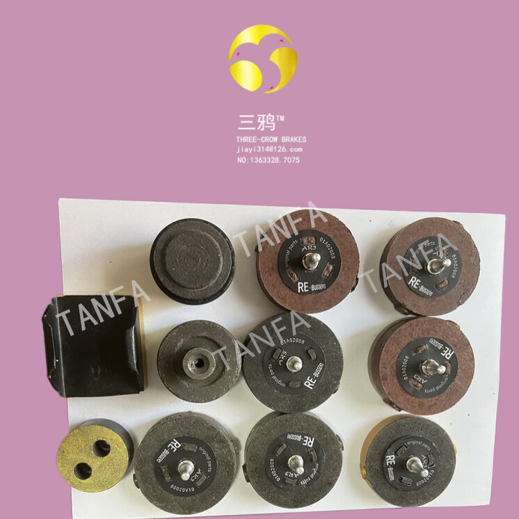 木工l机械配件t44 砂光机刹车片 带铜的43xh19_h33.jpg