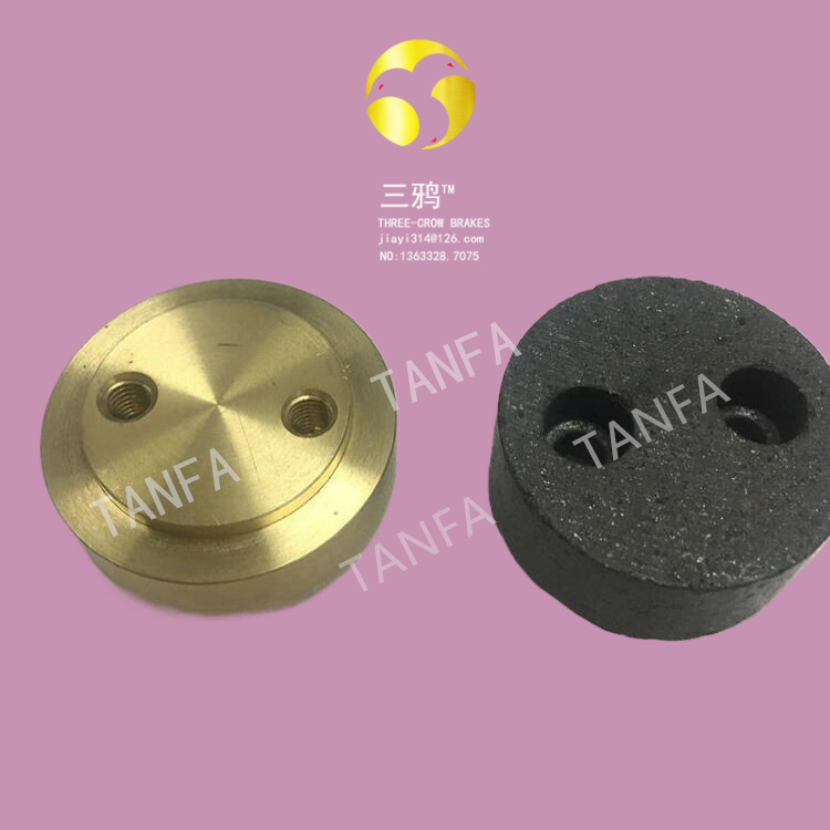 气动摩擦片刹车片卡簧刹车片DBH-205DBH-105空压碟式制动.jpg