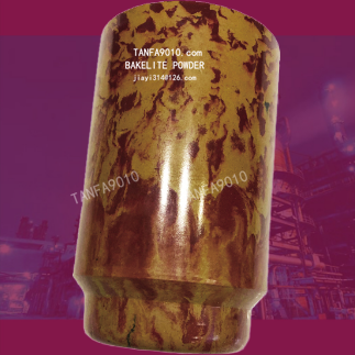 汽车上叶片泵 原料 酚醛热固性塑料 改性石墨烯电木料-cofi.png
