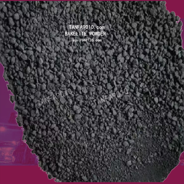 注塑电木粉 胶木粉 酚醛模塑料-lifp.png