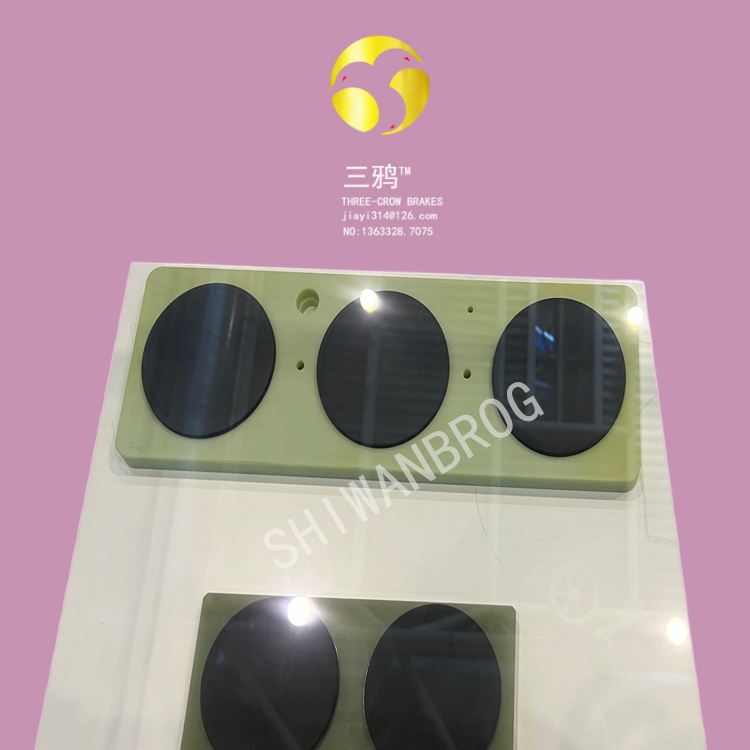 海上风电6MW金风兆瓦风力发电机组刹车片金风1.5MW兆瓦型号款刹车片-mcqf.png