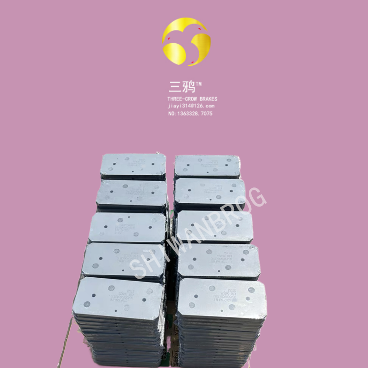 湘电XE72—2000型风机偏航刹车片SHI75FC烧结西风电伯瑞 SHI252-oclt.png
