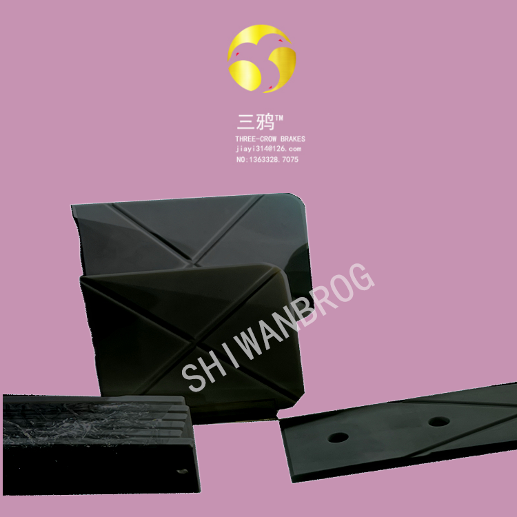 湘电型号款 偏航刹车片 AS-13 大唐4315600004985-kbtf.png