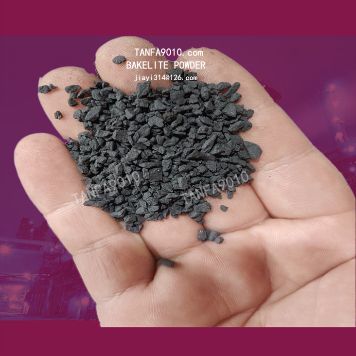 电木粉 PF141-151-161石墨烯树脂双改性电木粉 注塑料-mugj.png