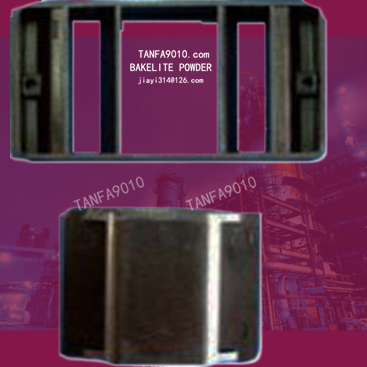 电木粉 胶木粉 酚醛模塑料 PF141-lkbo.png