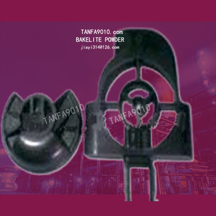 电木粉 胶木粉 酚醛模塑料 PF151-eavu.png