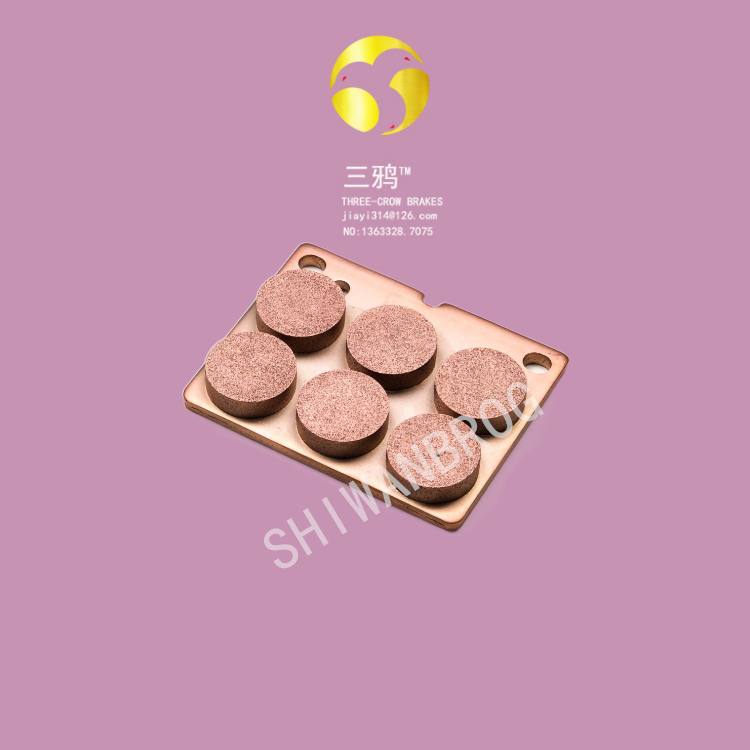 电磁失电离合器MBS系列DLM6系列-fari.png