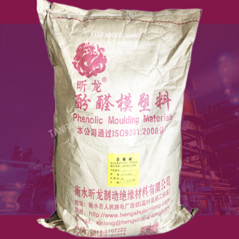 红色酚醛模塑料 胶木粉 PF151 141 161 131-egon.png