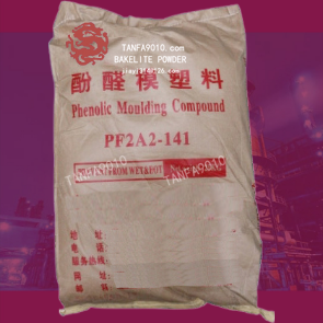 衡绝-厂家 春饼机注塑电木粉 煎饼机外壳用原料PF141-151-161-kxgv.png