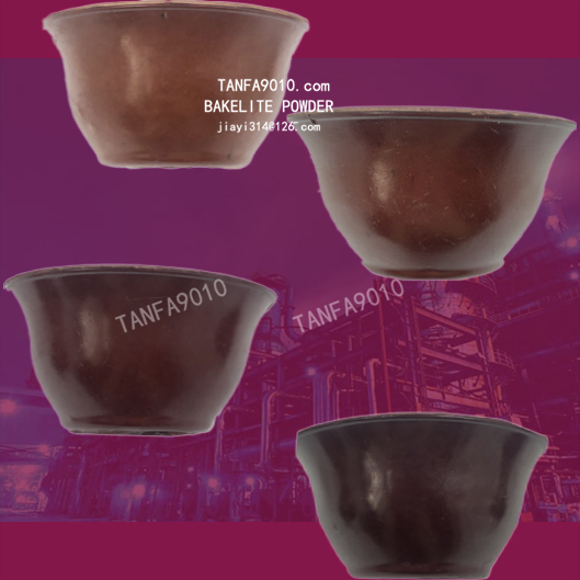 衡绝-厂家 电烤盘注塑电木粉胶木粉酚醛树脂料PF141-151-161-dtnu.png