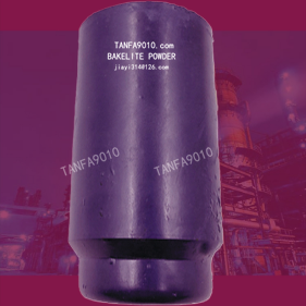 衡绝-电器配件用注塑 电木粉 胶木粉酚醛树脂料PF141-151-161-hoab.png