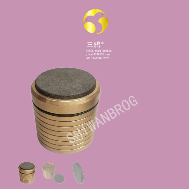 被动摩擦片,RD-JZ-GMS2-200-kskk.png