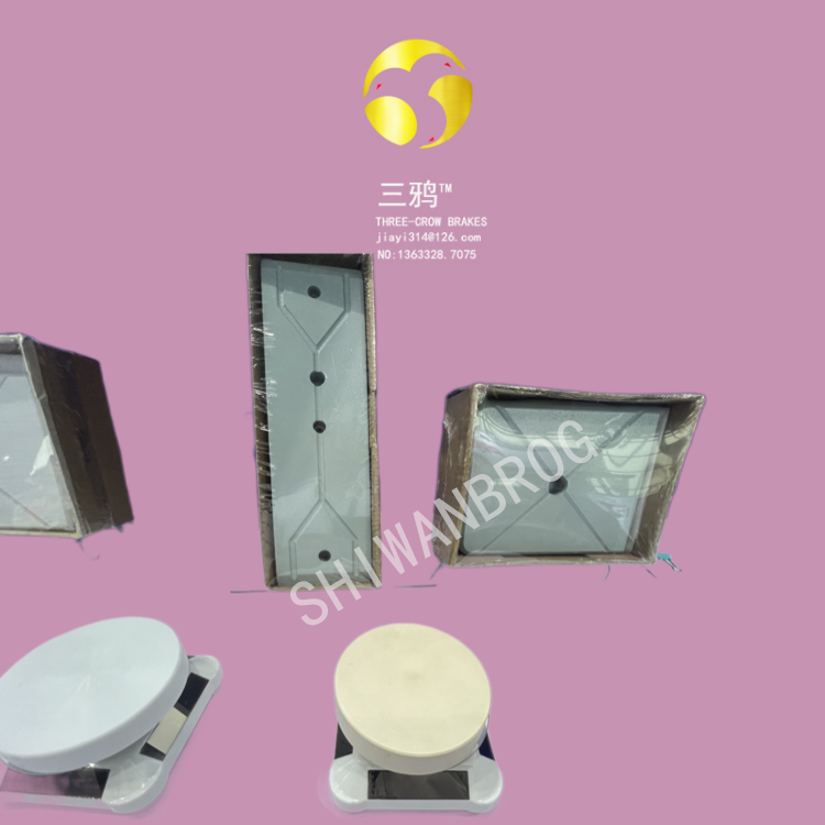 被动摩擦片-BOYUN-G97-HB-120-vdac.png