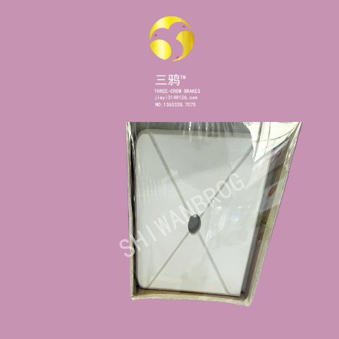 远型景号款1.5MW风电偏航定风110圆形阻尼片衬垫-zdrm.png