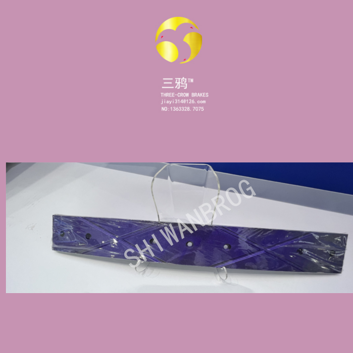 远型景号款1.5MW风电机 圆形阻尼铜套摩擦盘片衬垫块-bofr.png