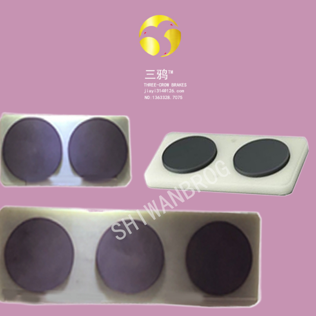 远景ENV42410030偏航刹车片ENV42410074-sgqh.png