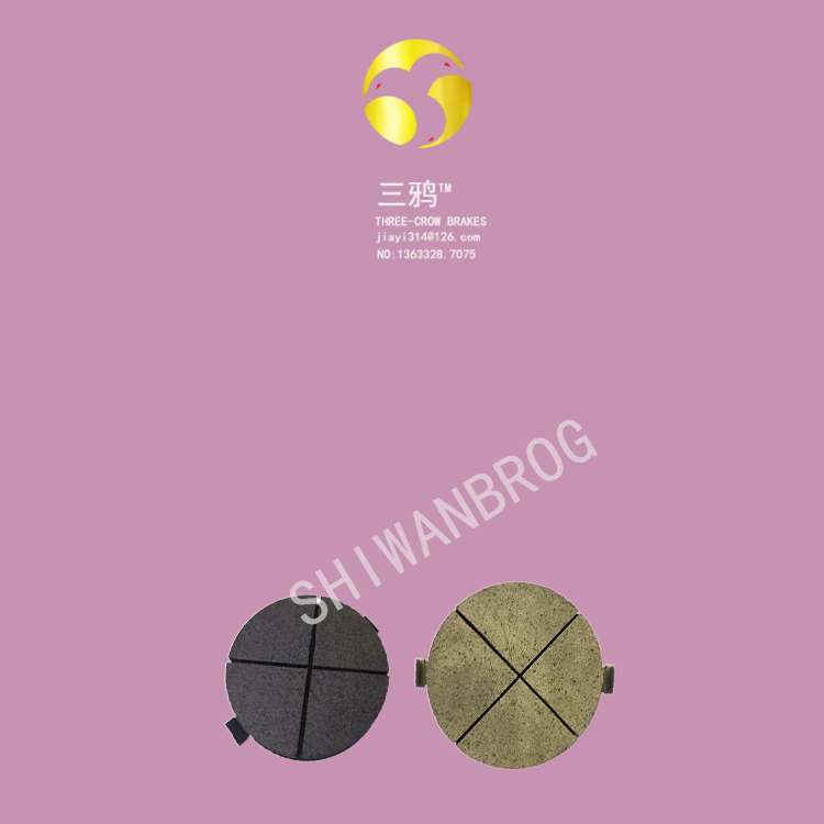 远景型号款偏航刹车片ENV42410074-ofni.png
