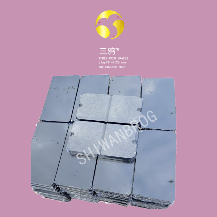 远景风机1.5 2.0MW型号款用 偏航摩擦片 铜套-nbxw.png