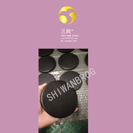适用华锐SL1500-斯文伯格-无噪音风电制动器片摩擦衬垫-phbd.png