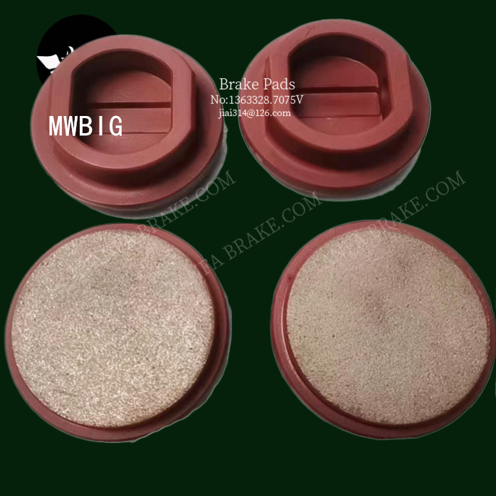 防爆单轨吊机车DLR40-24Y-60-36Y-80-48Y  刹车块 制动摩擦块 闸块-jxds.png