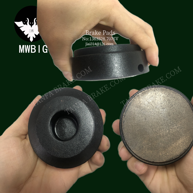 防爆柴油机单轨吊机车 DL112-68Y-140-85Y-168-102Y  刹车块 制动摩擦块 闸块-rkvm.png
